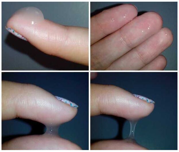 指の予防液